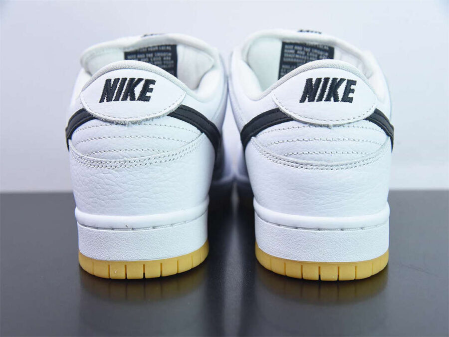 Nike Dunk Low White Gum CD2563-101